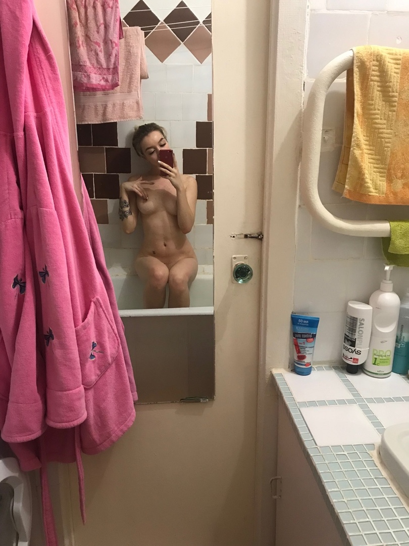 Объявление Арина