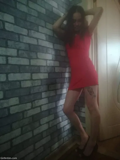 Объявление Карина