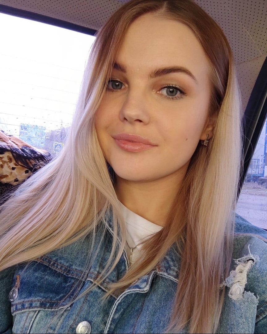 Объявление Bianca Castaneda