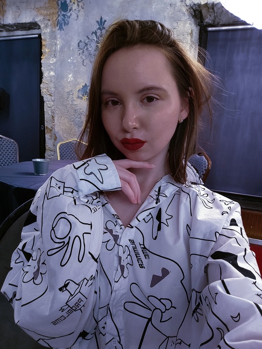 Объявление Ася