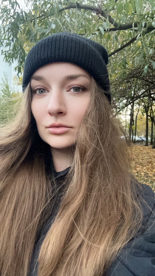 Объявление Каролина