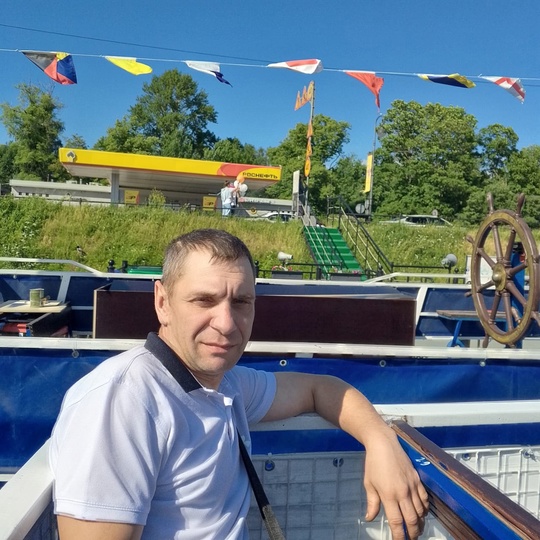 Объявление Женя