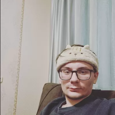 Объявление Егор