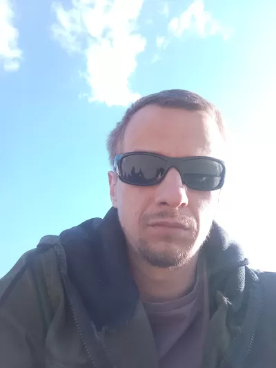 Объявление Андрей
