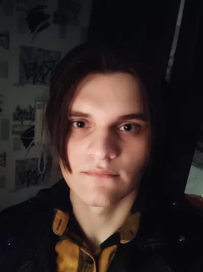 Объявление Егор
