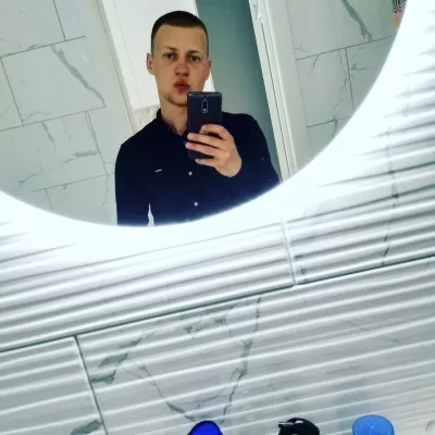 Объявление Дмитрий