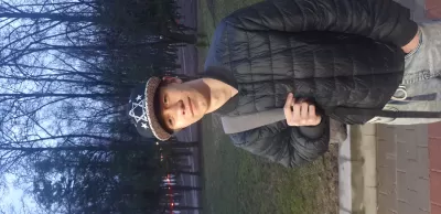 Объявление Роман