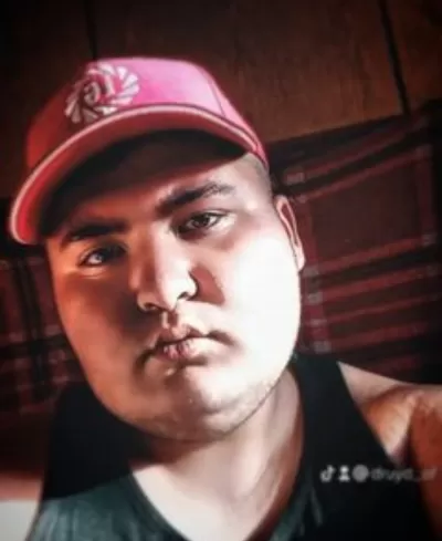 Объявление Бийский