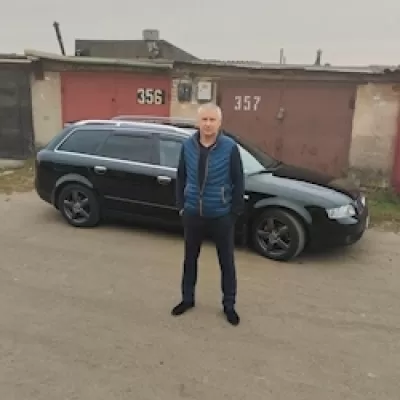 Объявление 