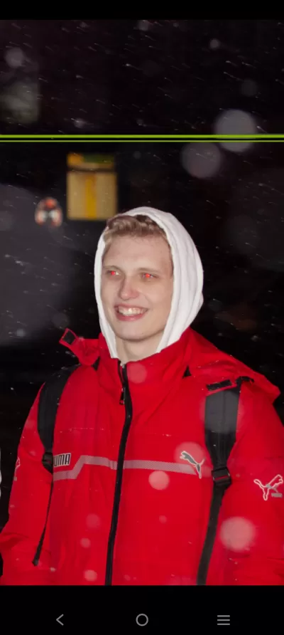 Объявление Павел