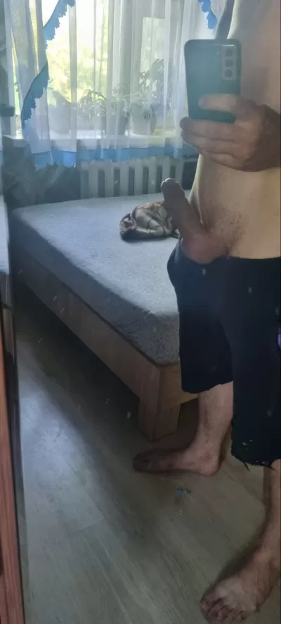 Объявление Андрей