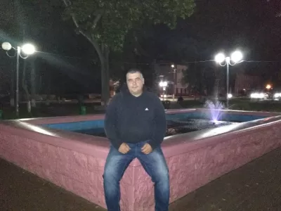 Объявление Alex