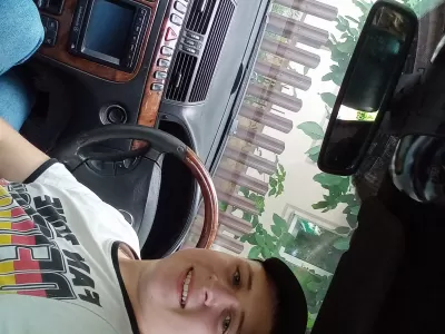Объявление Сергей