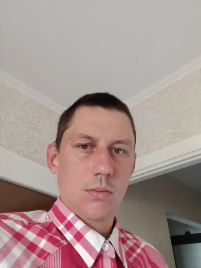 Объявление Артур