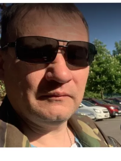 Объявление Руслан