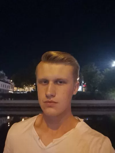 Объявление Андрей