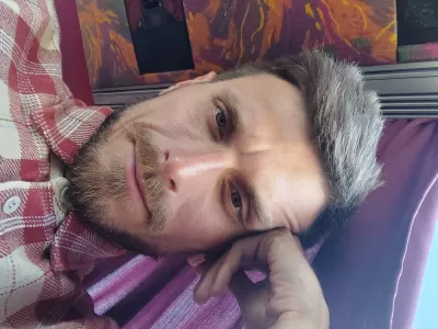 Объявление Женя