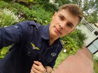 Объявление Артём