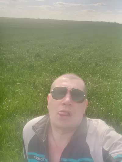 Объявление Деревня