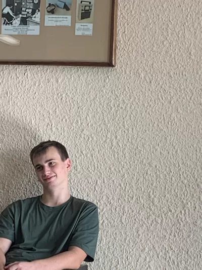 Объявление Влад