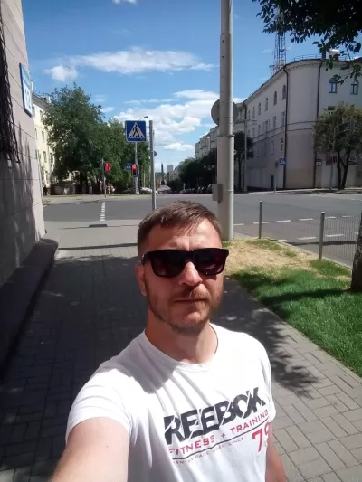 Объявление Виктор