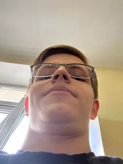Объявление Paul