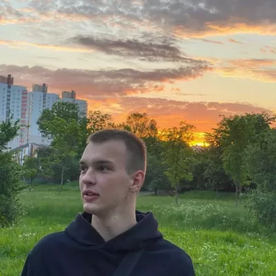 Объявление Данил