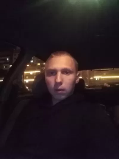 Объявление Олег