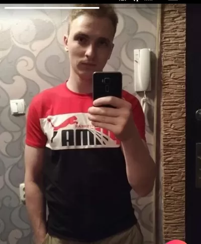 Объявление VVV