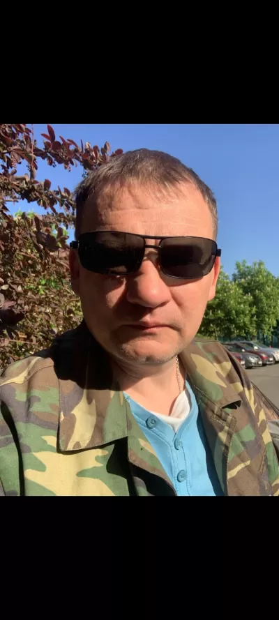 Объявление Seirs
