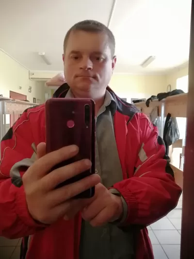 Объявление 