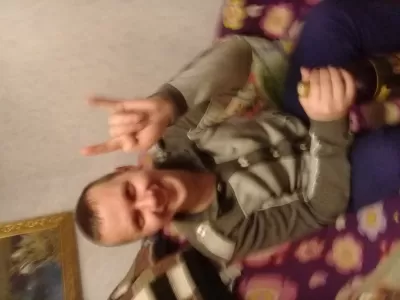 Объявление Жека
