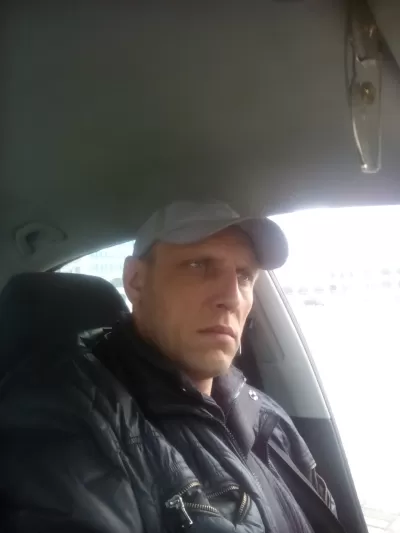 Объявление Виктор