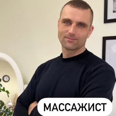 Объявление Бруевич
