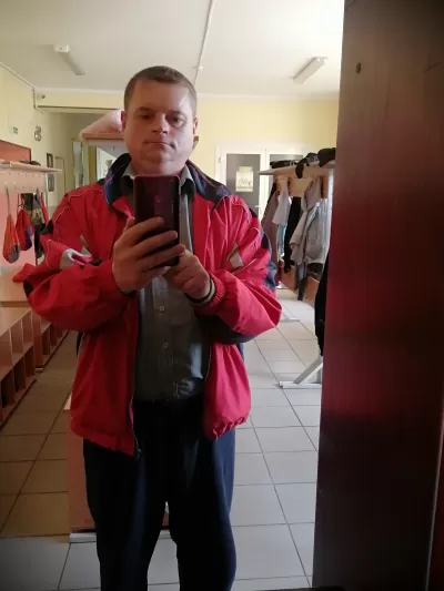 Объявление Петро
