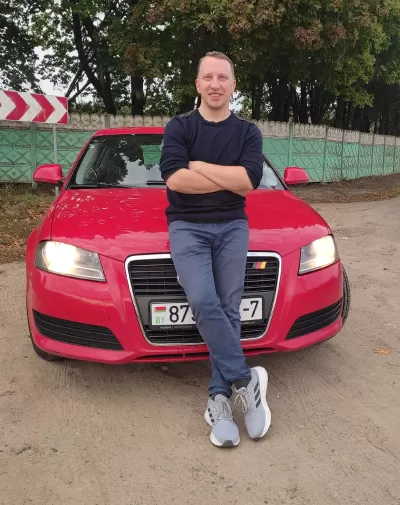 Объявление Санта