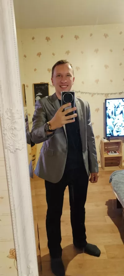 Объявление Давид