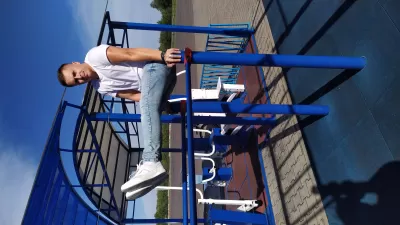 Объявление Александр
