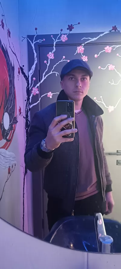 Объявление Василий