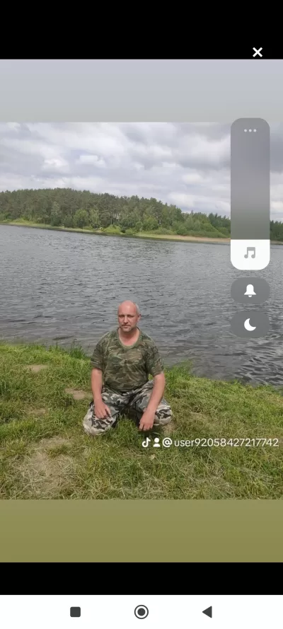 Объявление Валдис