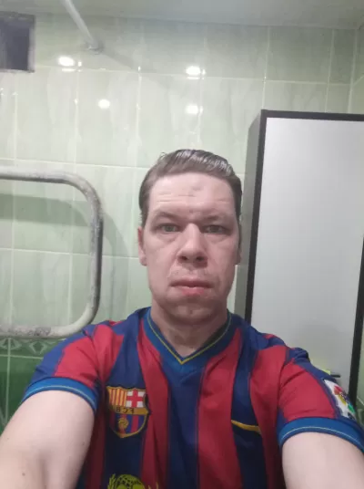 Объявление Мейлис