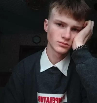 Объявление Андрей