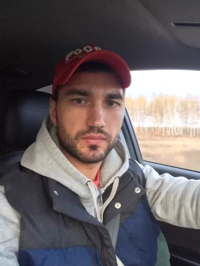Объявление Виталий