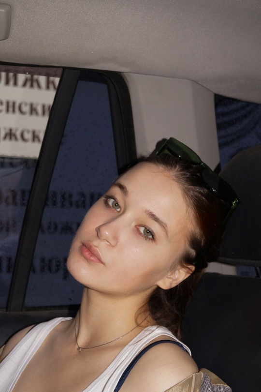 Объявление Светлана