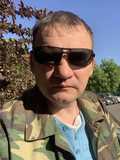 Объявление Юрий