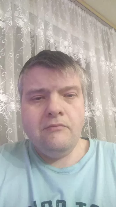 Объявление Миша