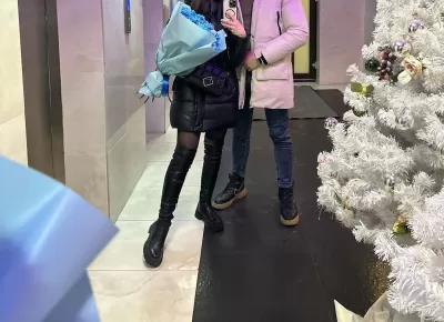 Объявление Маргарита