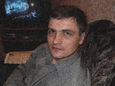 Объявление Пп
