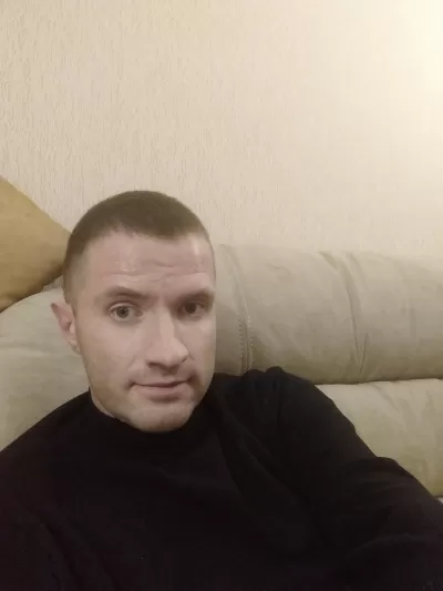 Объявление Сергей