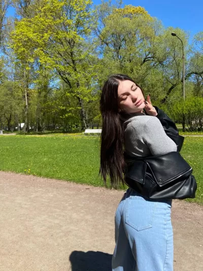 Объявление Алина